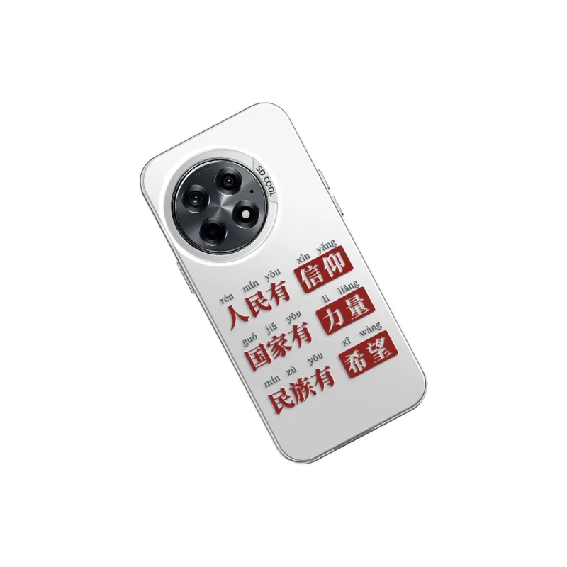 GELEI Phone Cases-17