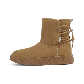 JOSINY Thermal Short Snow Boots Women's