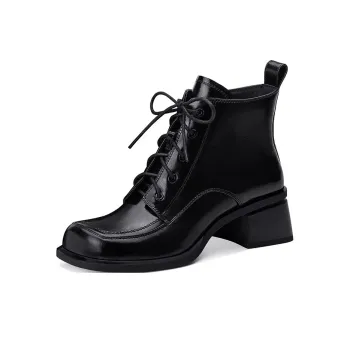 JESSICA SOPHIA Ankle Boots 4.5cm Women's