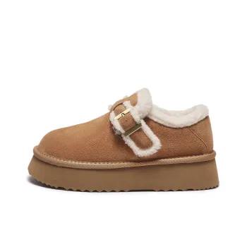 Hotwind Pinecone Grey Series Thermal Snow Boots Women's