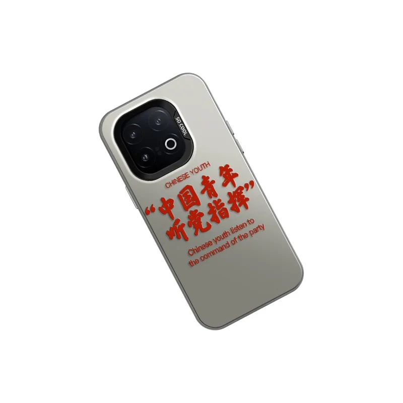 GELEI Phone Cases-7