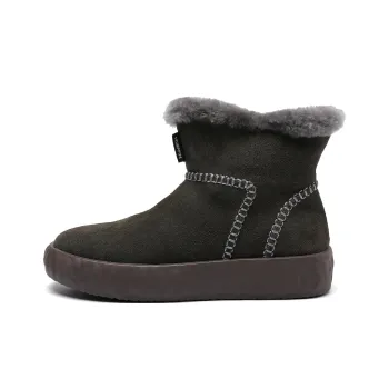 TRUMPPIPE Warm Slip Resistant Short Snow Boots Men's Gray