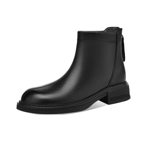 BOERDIQI Ankle Boots Women's