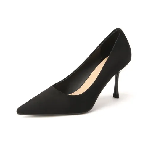HKCP Slim Heel High Heels 8cm/6cm Women's