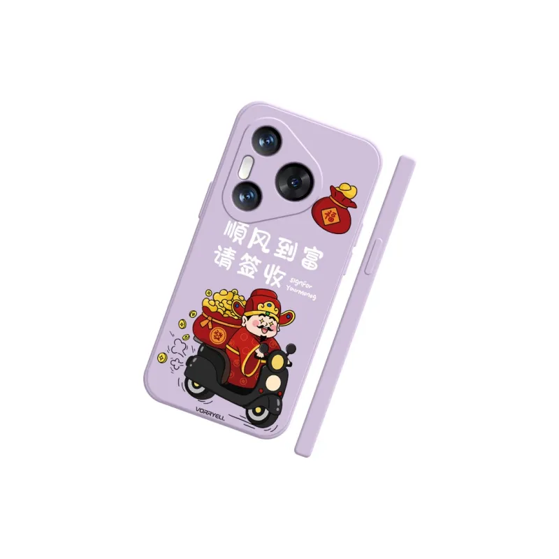TUYAO Phone Cases-8