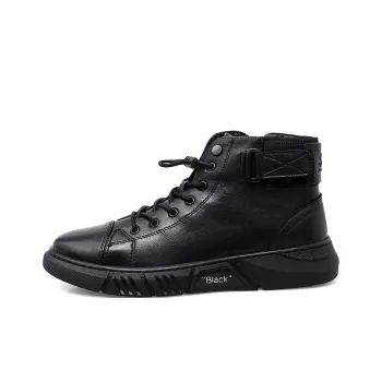 EASTERN CAMEL Ankle Boots Men's Black