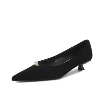 Safiya Chunky Heel High Heels 4cm Women's