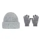 Gray Hat+Heather Gray Gloves