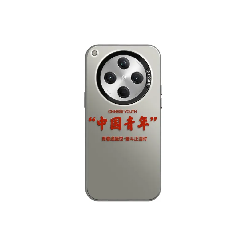 GELEI Phone Cases-3