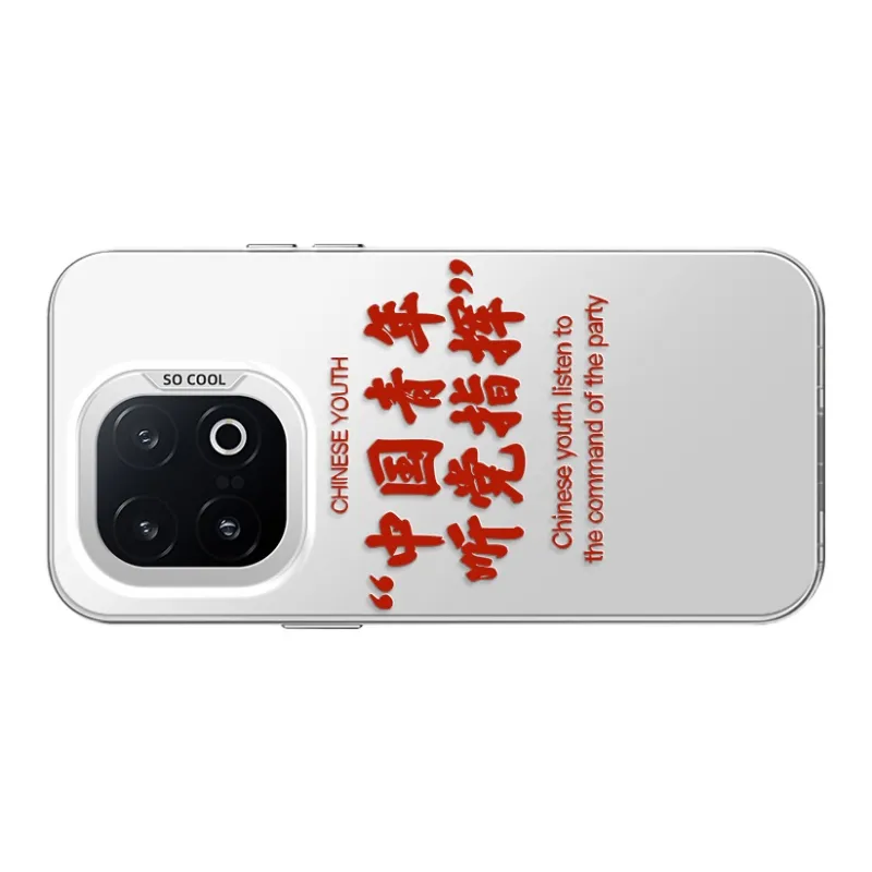 GELEI Phone Cases-19