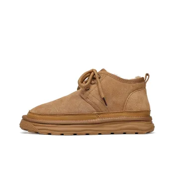 FAPAI Snow Boots Men's Chestnut