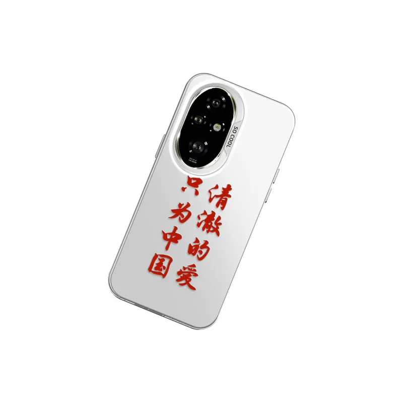 GELEI Phone Cases-11