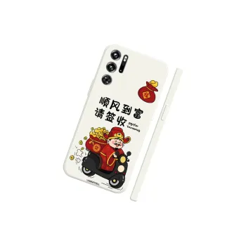TUYAO Phone Cases