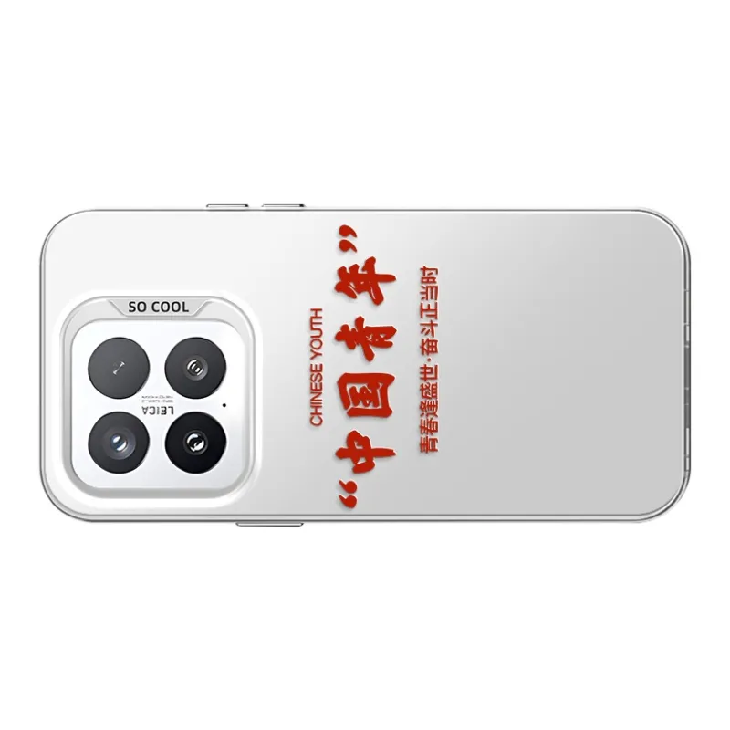 GELEI Phone Cases-14