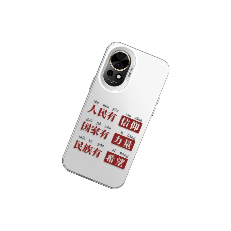 GELEI Phone Cases-16