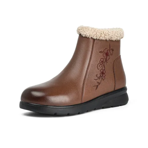 AOKANG Warm Wear Resistant Slip Resistant Coverage Short Snow Boots Women's Brown