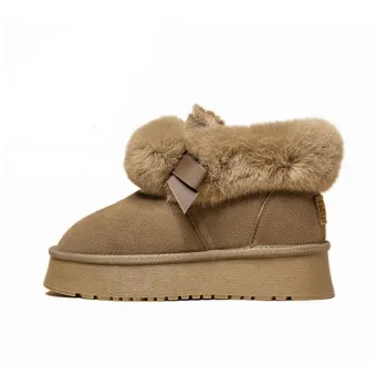 SNOWELF Snow Boots Women's Brown/Sand/Black