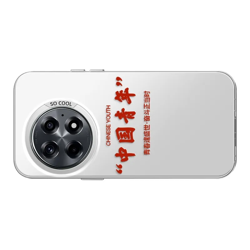 GELEI Phone Cases-14