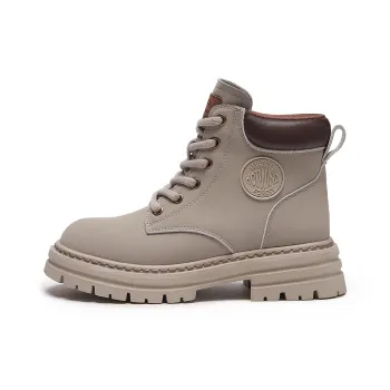 Hotwind Ankle Boots Women's Gray/Pink/Yellow