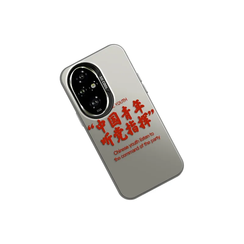 GELEI Phone Cases-7