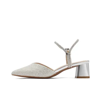 JOSINY Chunky Heel High Heels 5cm Women's