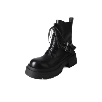 Yeezyy Reezy Ankle Boots 6cm Women's