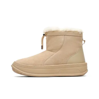 GNVA Snow Boots Unisex Chestnut/Black/Khaki
