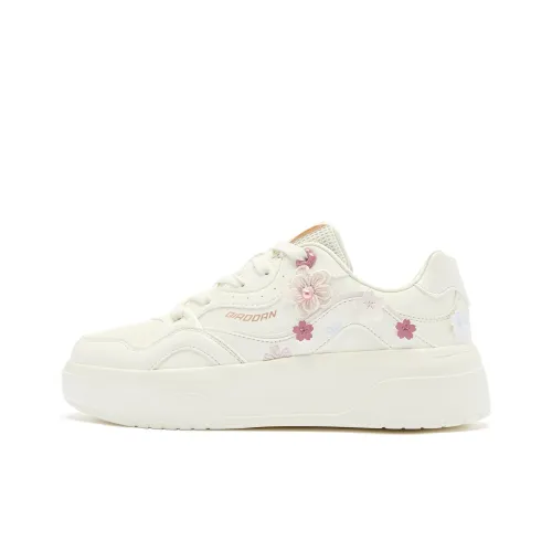 QIAODAN Anti Slip Wear Resistant Low Top Skateboard Shoes Women's Beige Pink