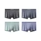 4 Pack (Black+Dark Gray+Cyan+Purple Gray)