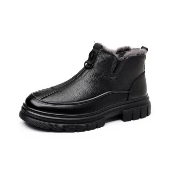 Kangaroo Head Warm Short Snow Boots Unisex Black