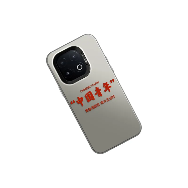 GELEI Phone Cases-2