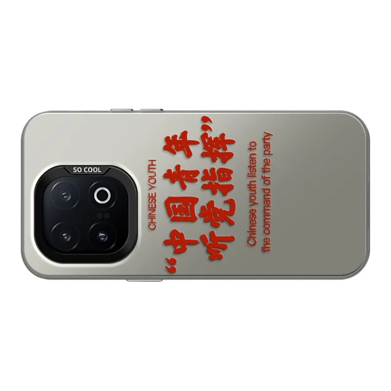 GELEI Phone Cases-9