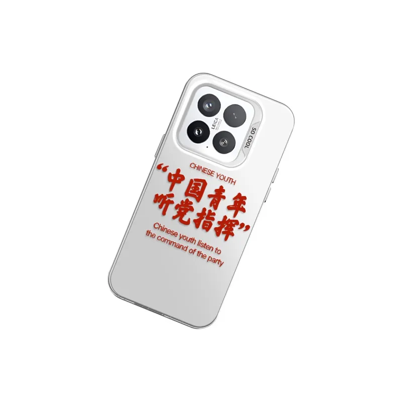 GELEI Phone Cases-16