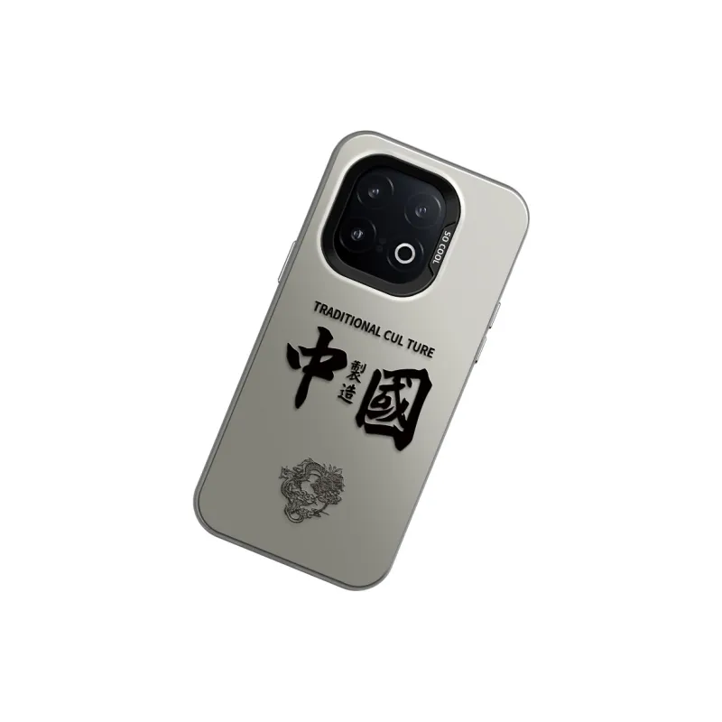 GELEI Phone Cases-11