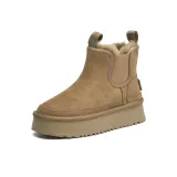 Desert Hidden Wedge