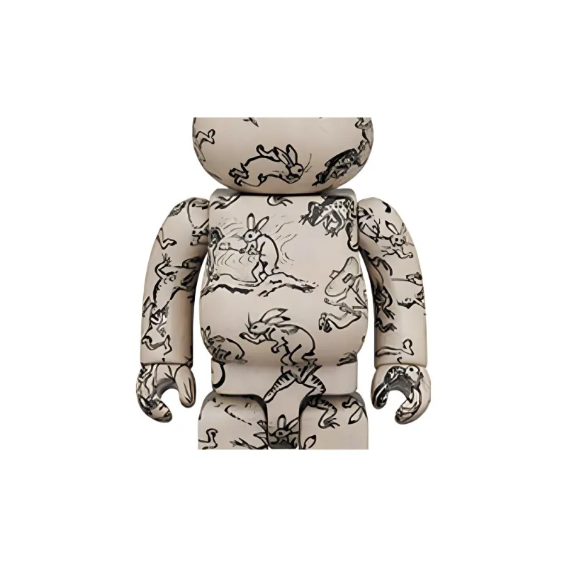 Bearbrick Choju Jinbutsu Giga Vol. 1-2
