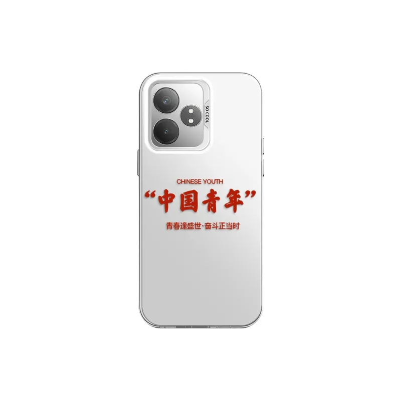 GELEI Phone Cases-13