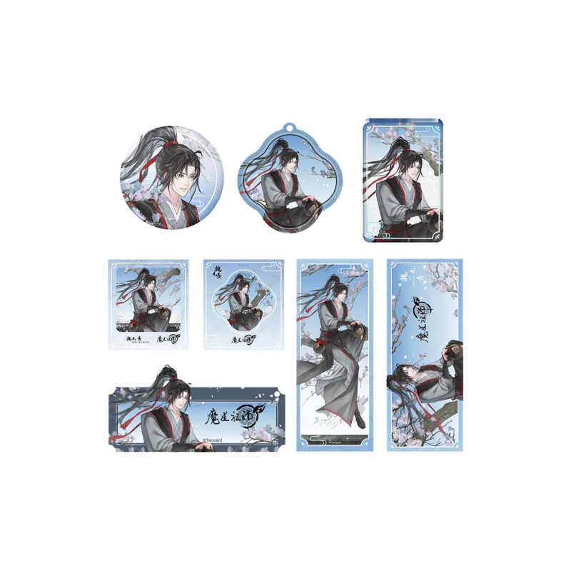 TENGXUNSHIPINCAOCHANGDI Emperor's Smile Collection Wei Wuxian/Lan Wangji Merch Badge Flowing Poppy Keychain Badges-18