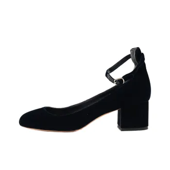 Sandro Chunky Heel High Heels Women's Dark Blue