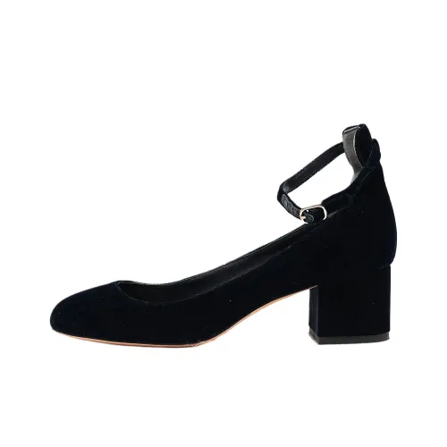 Sandro Chunky Heel High Heels Women's Dark Blue