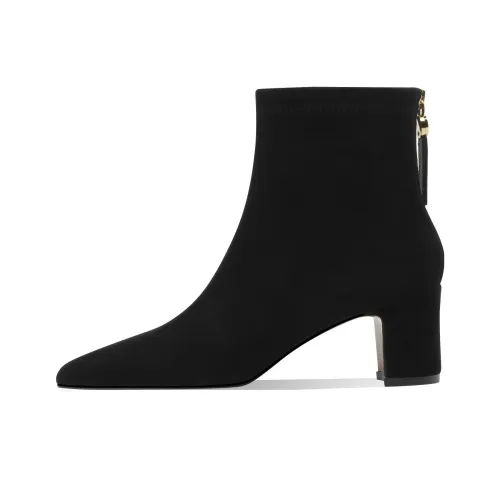 BOERDIQI Ankle Boots Women's Black/Khaki