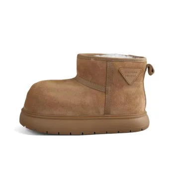 MXGM Snow Boots Women's Yellow/Brown