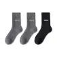 Dark Gray 2+Black 1