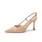 2626 Nude (9cm)