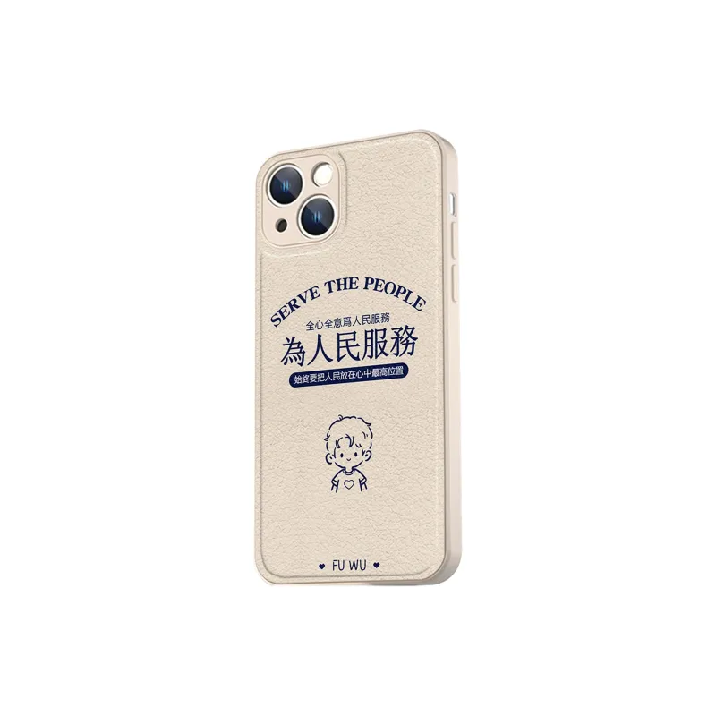 High quality Phone Cases-8