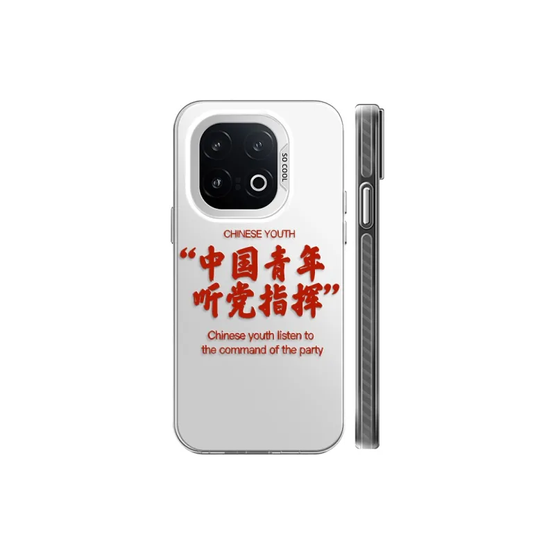 GELEI Phone Cases-15