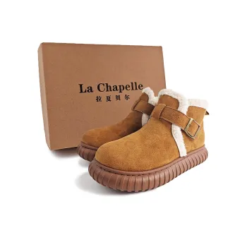 La Chapelle Fashion Cotton Boots Wear Resistant Height Increasing Short Snow Boots Women's Yellow