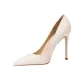 Beige 6CM Heel Height
