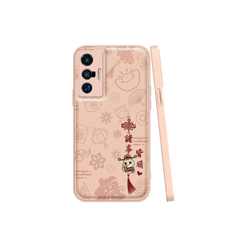 MSMF Phone Cases-1