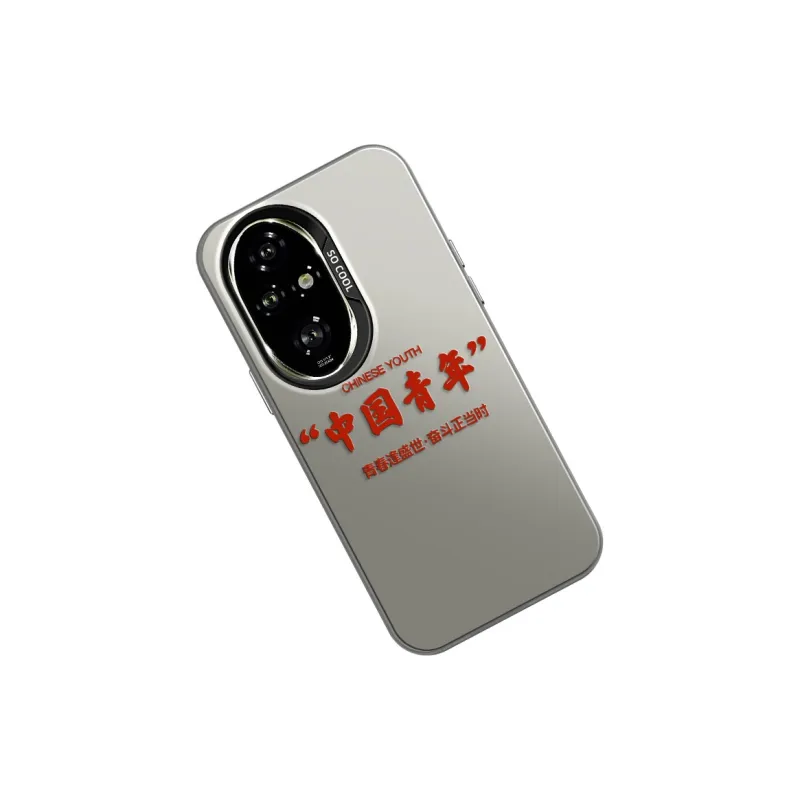 GELEI Phone Cases-2